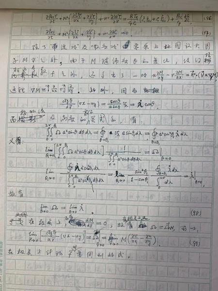 ͼƬоָ塣пԺͼ