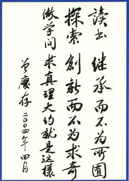  ͼƬ顣пԺͼ