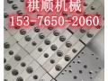 BRW80黯Һȫ̸Ƭ